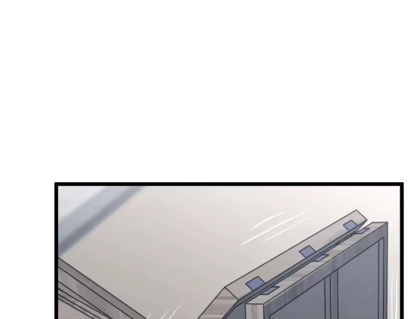 登录武林系统_h 第206话 寻医队准备出发 第197页