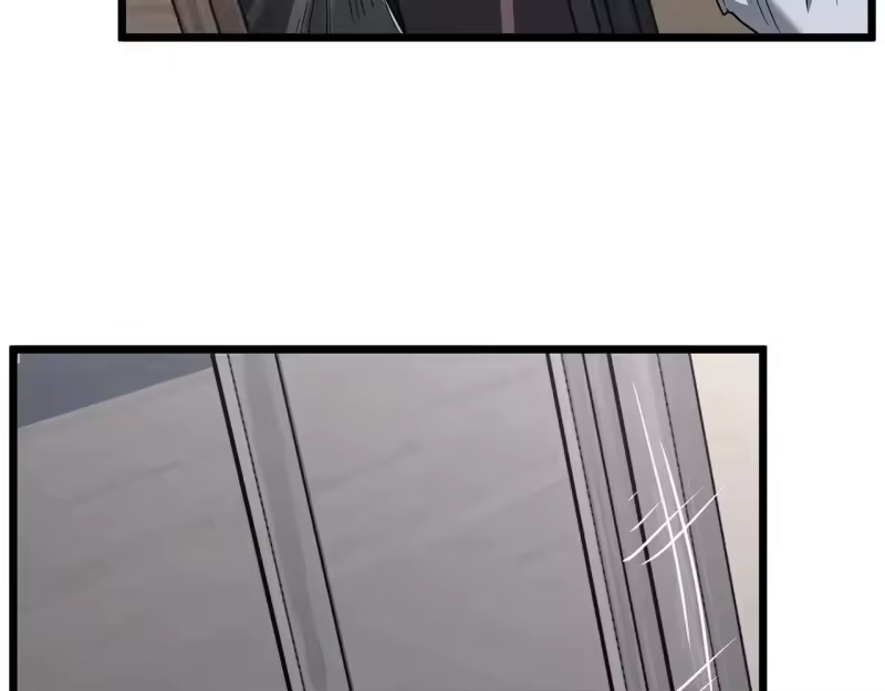 登录武林系统_h 第206话 寻医队准备出发 第199页
