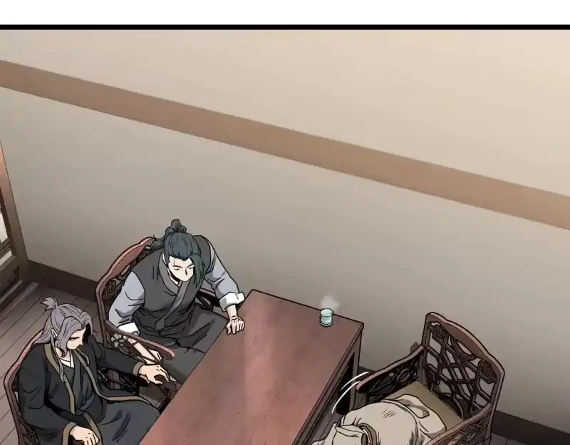 登录武林系统_h 第206话 寻医队准备出发 第2页