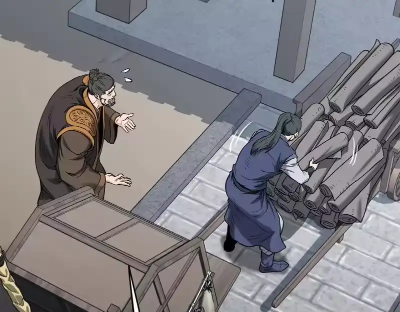 登录武林系统_h 第206话 寻医队准备出发 第206页