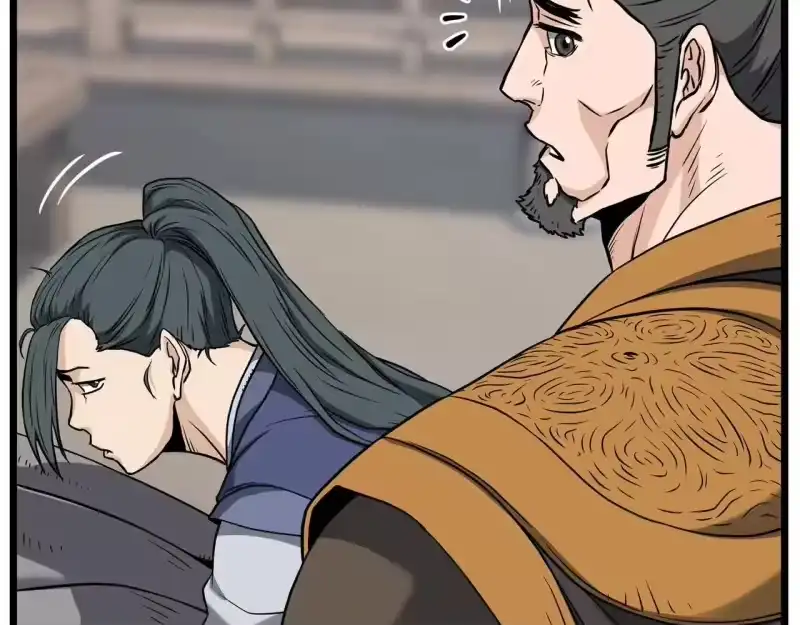 登录武林系统_h 第206话 寻医队准备出发 第209页