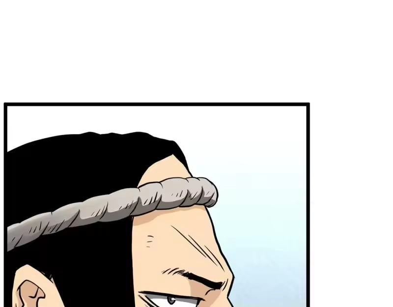 登录武林系统_h 第206话 寻医队准备出发 第244页