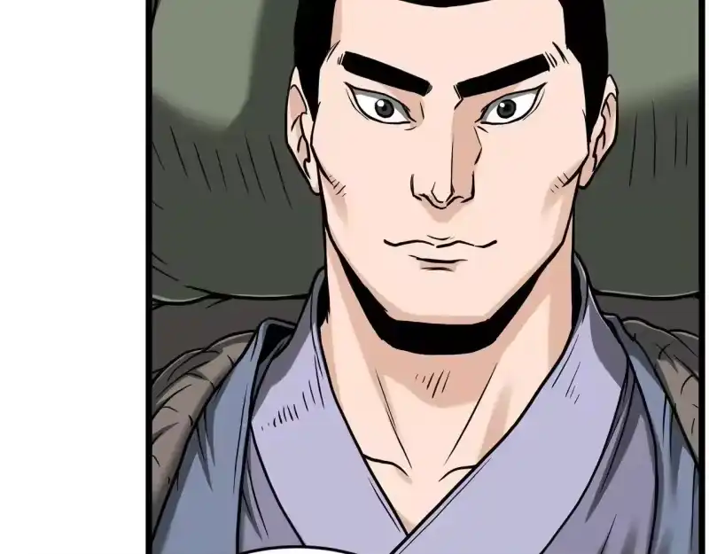 登录武林系统_h 第206话 寻医队准备出发 第247页