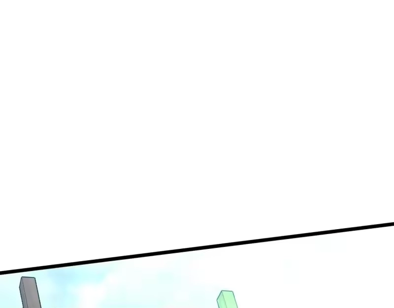 登录武林系统_h 第206话 寻医队准备出发 第255页
