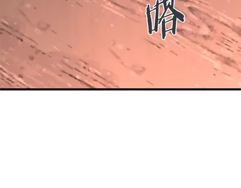 登录武林系统_h 第206话 寻医队准备出发 第27页