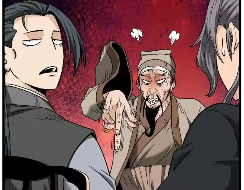 登录武林系统_h 第206话 寻医队准备出发 第39页