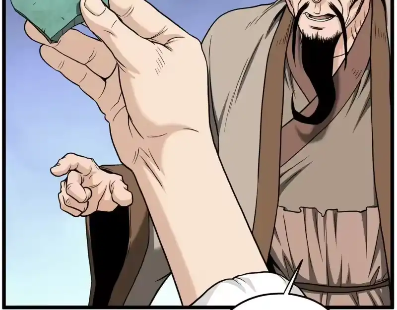 登录武林系统_h 第206话 寻医队准备出发 第48页