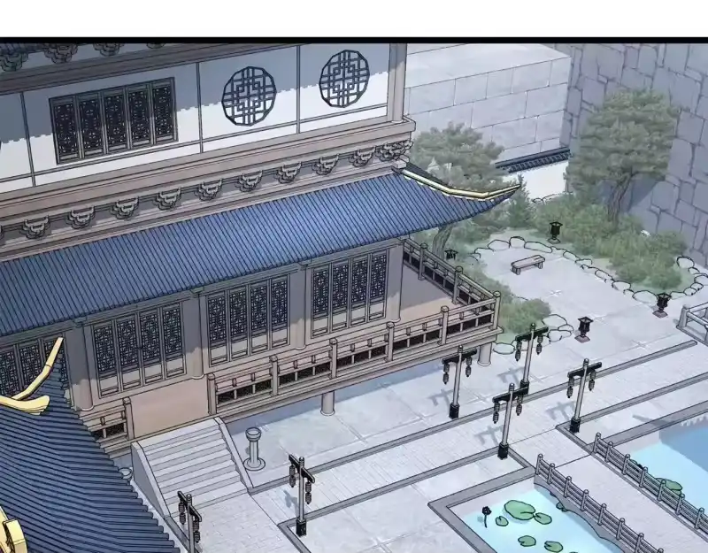登录武林系统_h 第206话 寻医队准备出发 第75页
