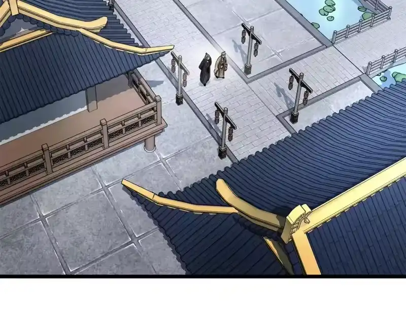 登录武林系统_h 第206话 寻医队准备出发 第76页