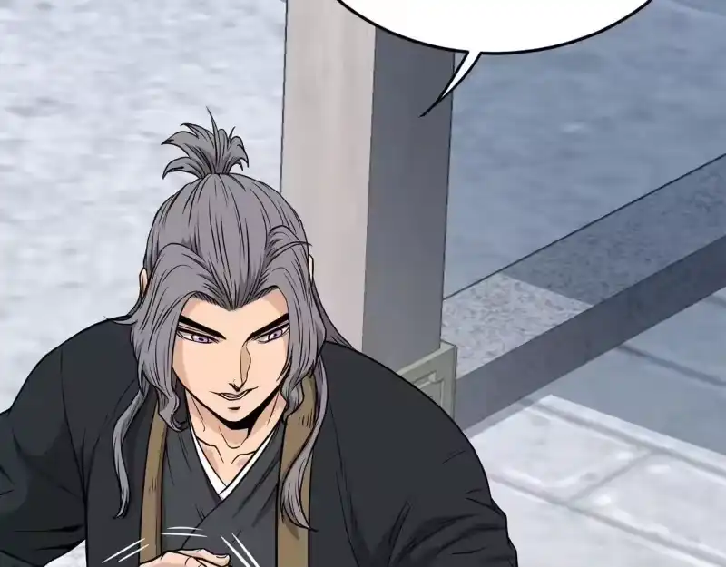 登录武林系统_h 第206话 寻医队准备出发 第85页