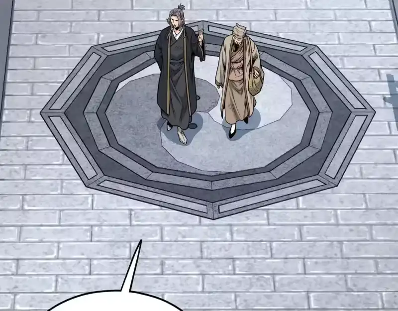 登录武林系统_h 第206话 寻医队准备出发 第96页