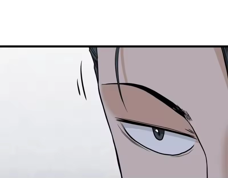 登录武林系统_h 第206.5话 特别篇 第25页