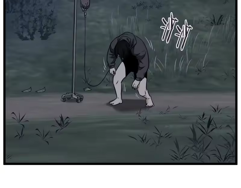 登录武林系统_h 第206.5话 特别篇 第32页