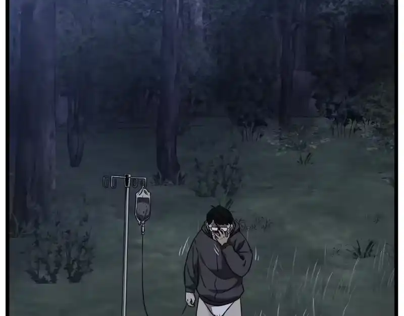 登录武林系统_h 第206.5话 特别篇 第34页