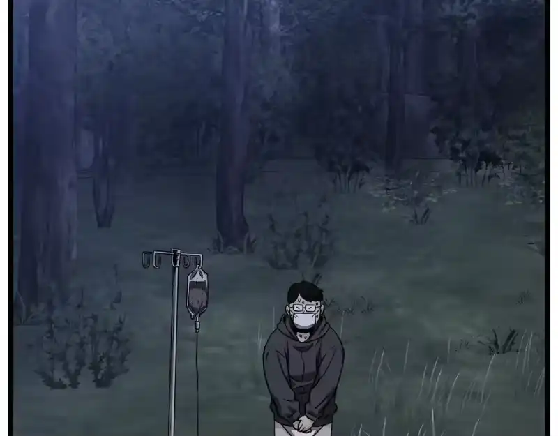 登录武林系统_h 第206.5话 特别篇 第52页