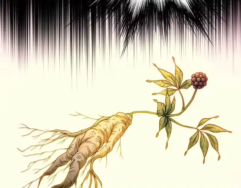 登录武林系统_h 第207话 搞笑登场 第154页