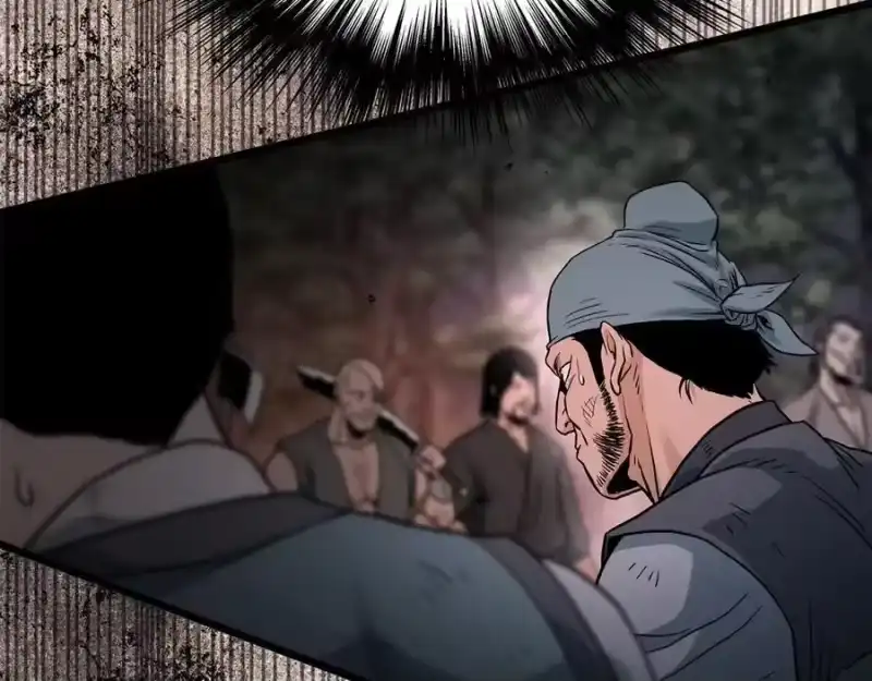 登录武林系统_h 第207话 搞笑登场 第168页