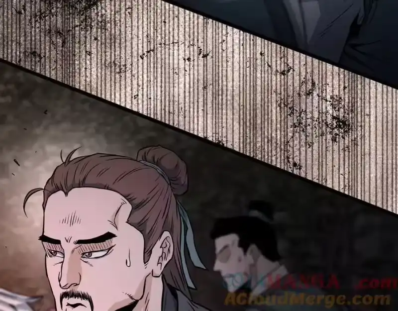 登录武林系统_h 第207话 搞笑登场 第169页