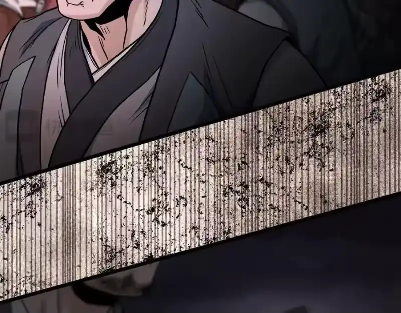 登录武林系统_h 第207话 搞笑登场 第170页