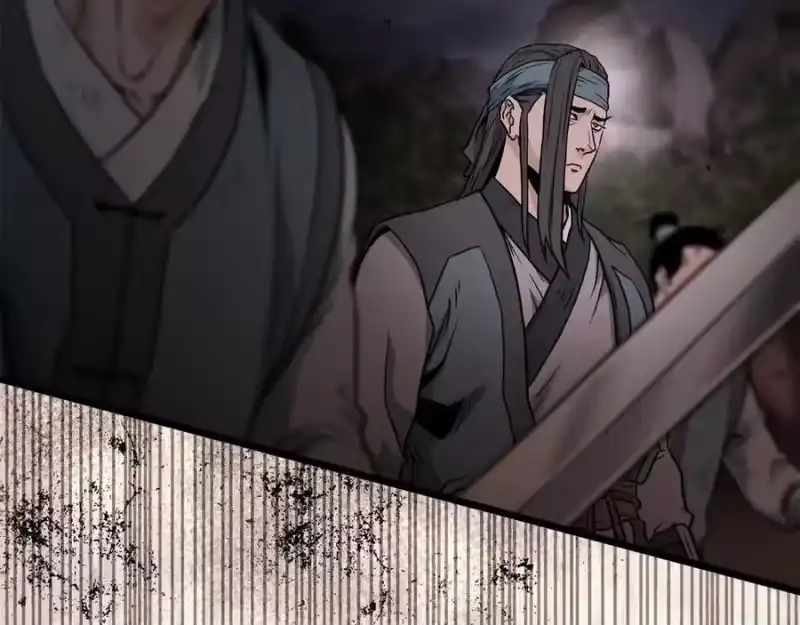 登录武林系统_h 第207话 搞笑登场 第171页