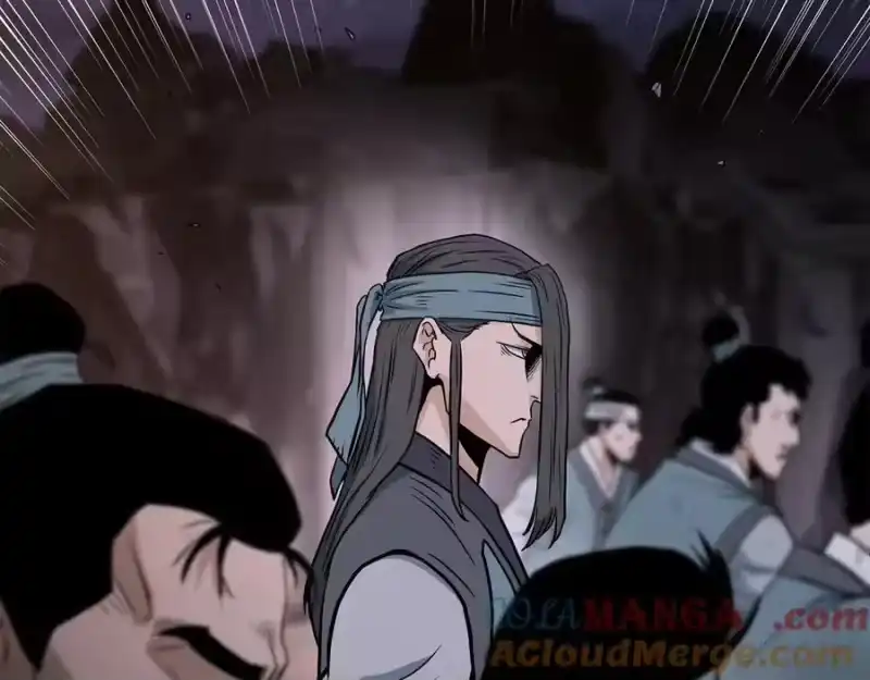 登录武林系统_h 第207话 搞笑登场 第177页