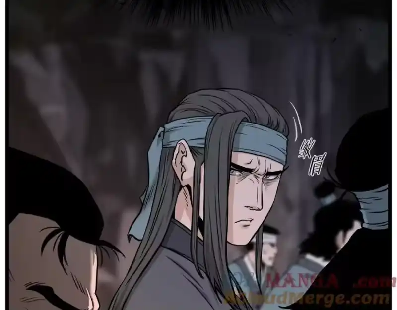 登录武林系统_h 第207话 搞笑登场 第185页