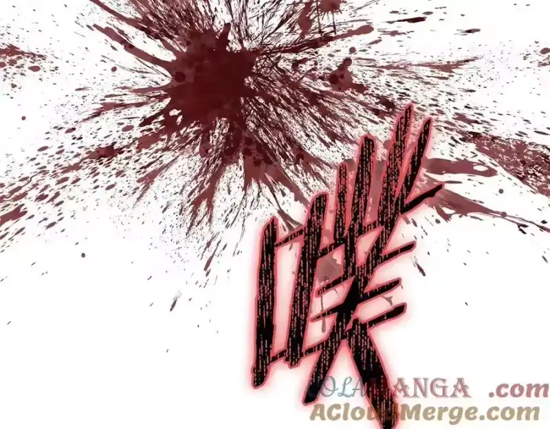 登录武林系统_h 第207话 搞笑登场 第193页