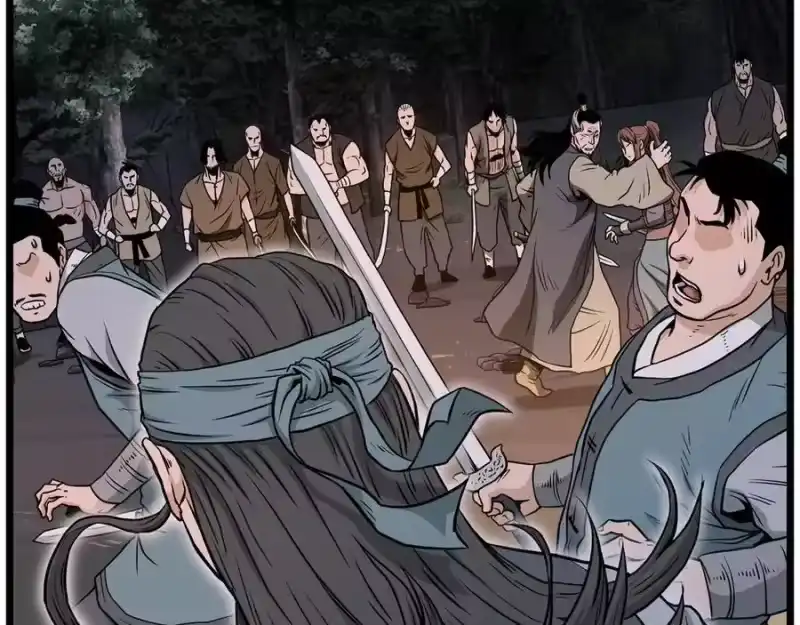 登录武林系统_h 第207话 搞笑登场 第196页