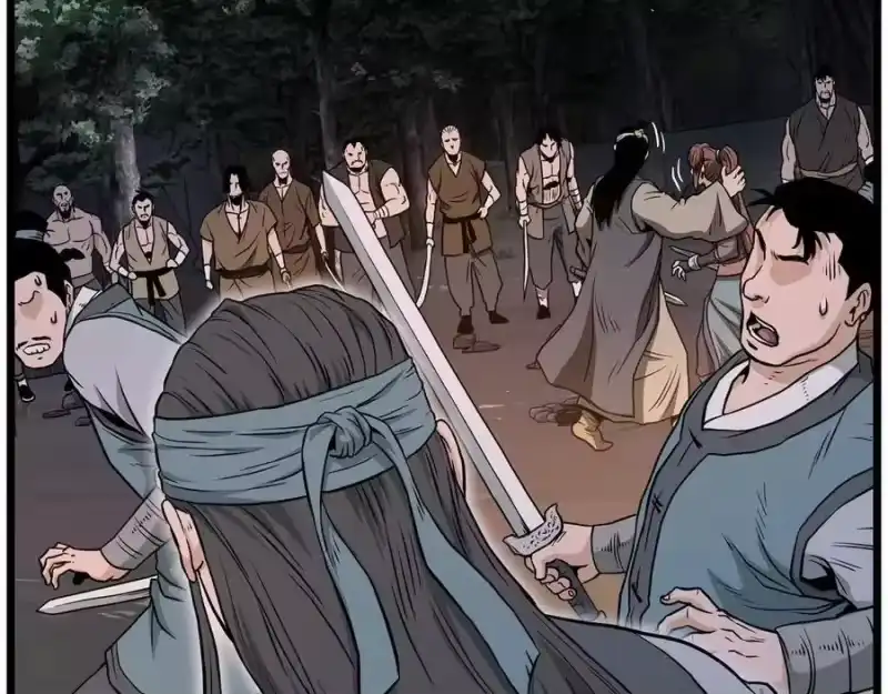 登录武林系统_h 第207话 搞笑登场 第199页