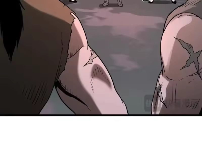 登录武林系统_h 第207话 搞笑登场 第206页