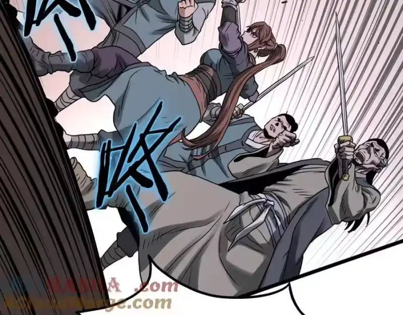 登录武林系统_h 第207话 搞笑登场 第225页