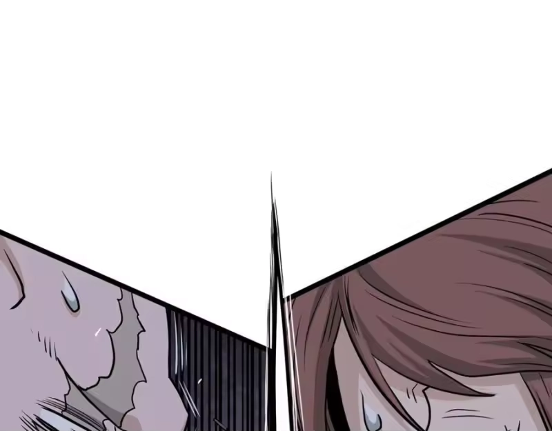 登录武林系统_h 第207话 搞笑登场 第228页