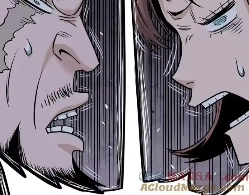 登录武林系统_h 第207话 搞笑登场 第229页