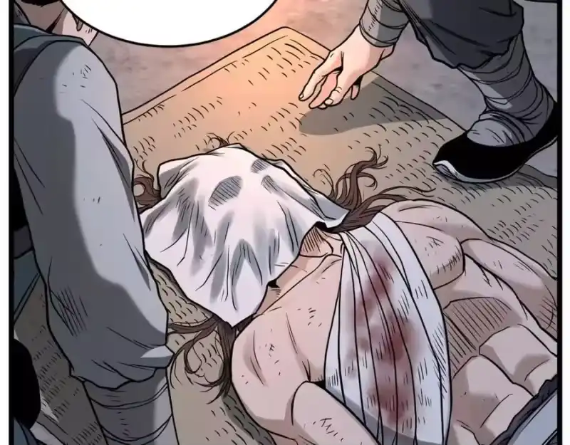 登录武林系统_h 第207话 搞笑登场 第23页
