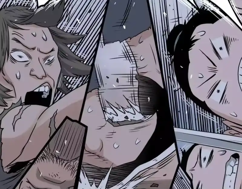 登录武林系统_h 第207话 搞笑登场 第231页