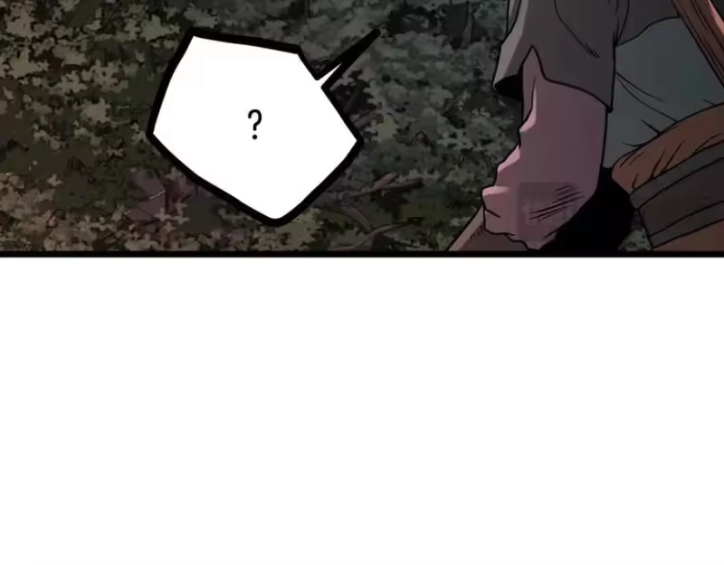 登录武林系统_h 第207话 搞笑登场 第239页