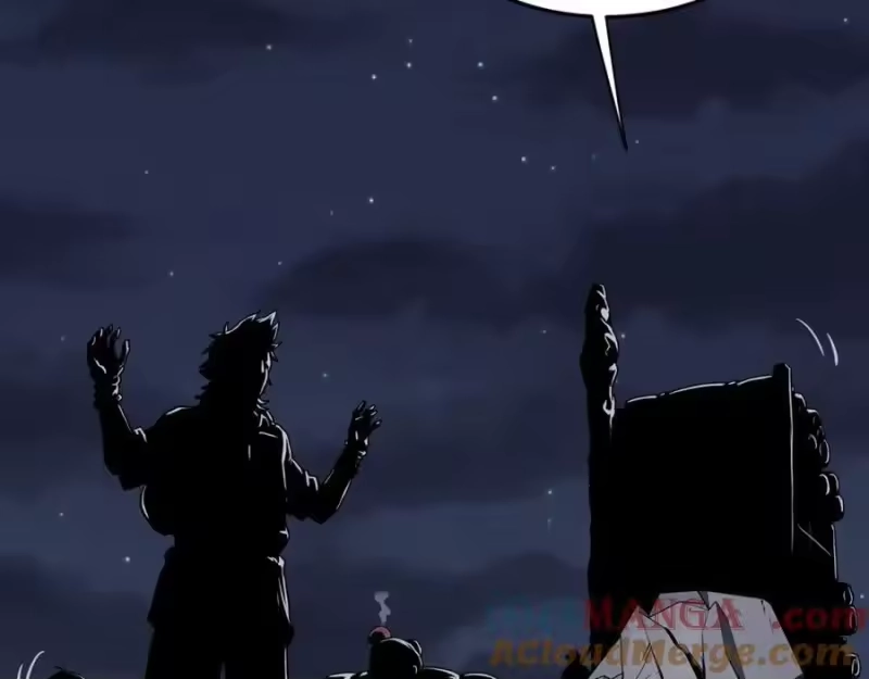 登录武林系统_h 第207话 搞笑登场 第249页