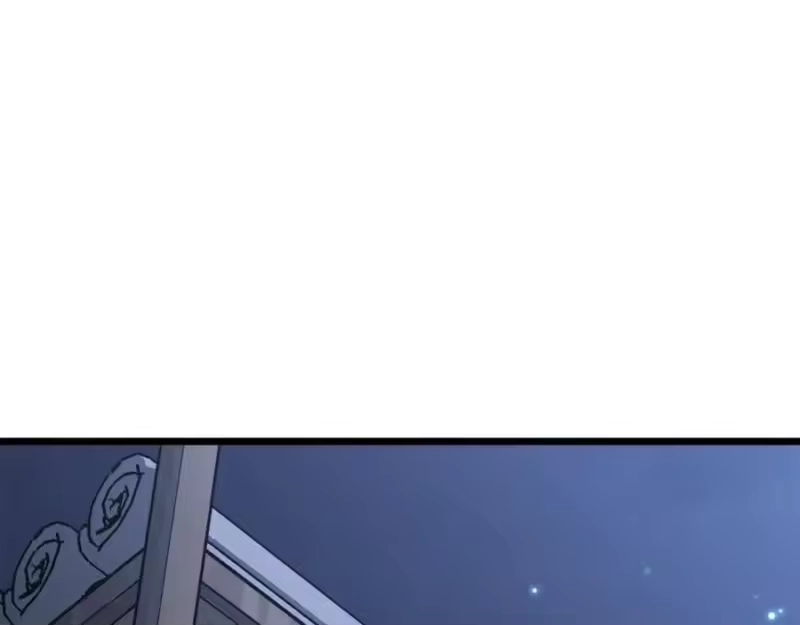 登录武林系统_h 第207话 搞笑登场 第266页