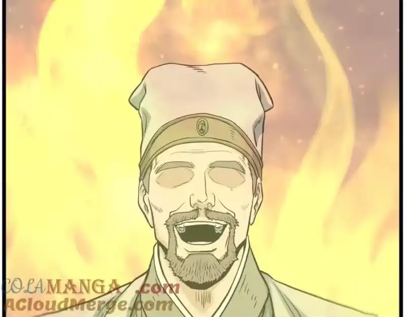 登录武林系统_h 第207话 搞笑登场 第33页
