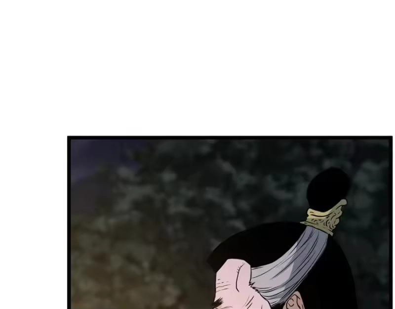 登录武林系统_h 第207话 搞笑登场 第48页