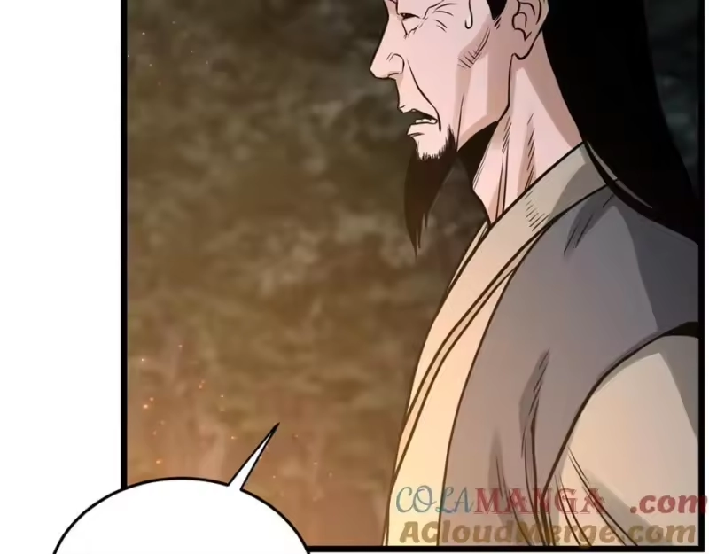 登录武林系统_h 第207话 搞笑登场 第49页