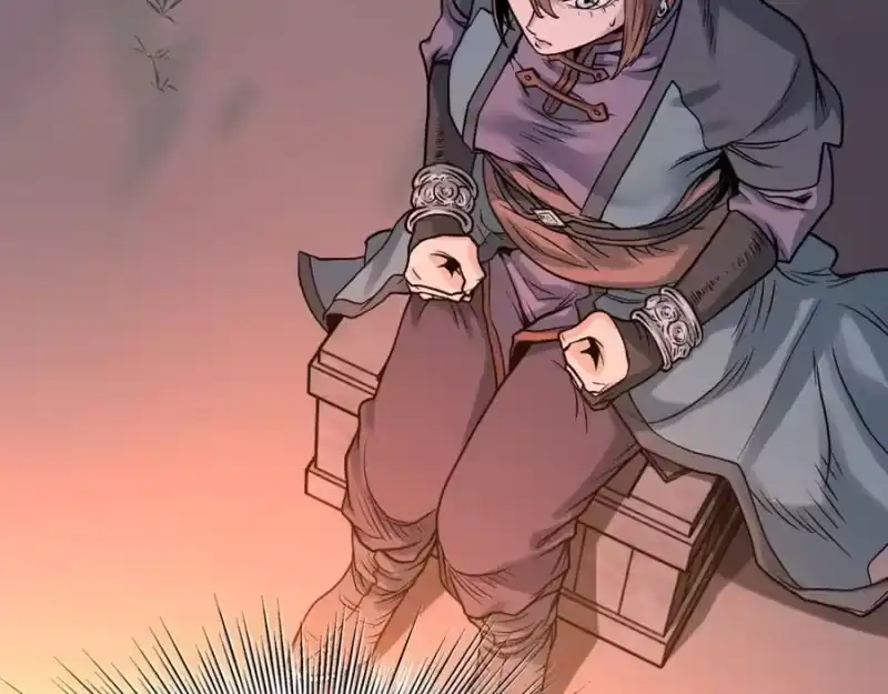 登录武林系统_h 第207话 搞笑登场 第59页