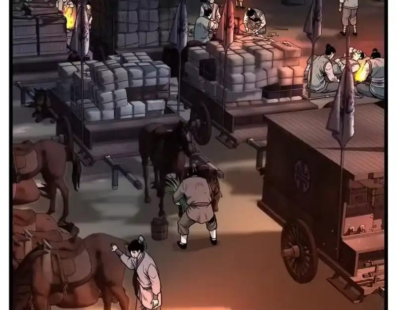 登录武林系统_h 第207话 搞笑登场 第6页