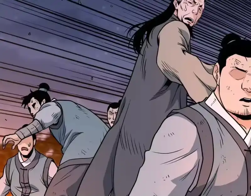 登录武林系统_h 第207话 搞笑登场 第72页