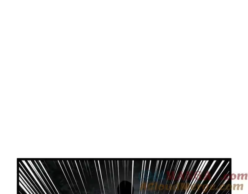 登录武林系统_h 第207话 搞笑登场 第81页