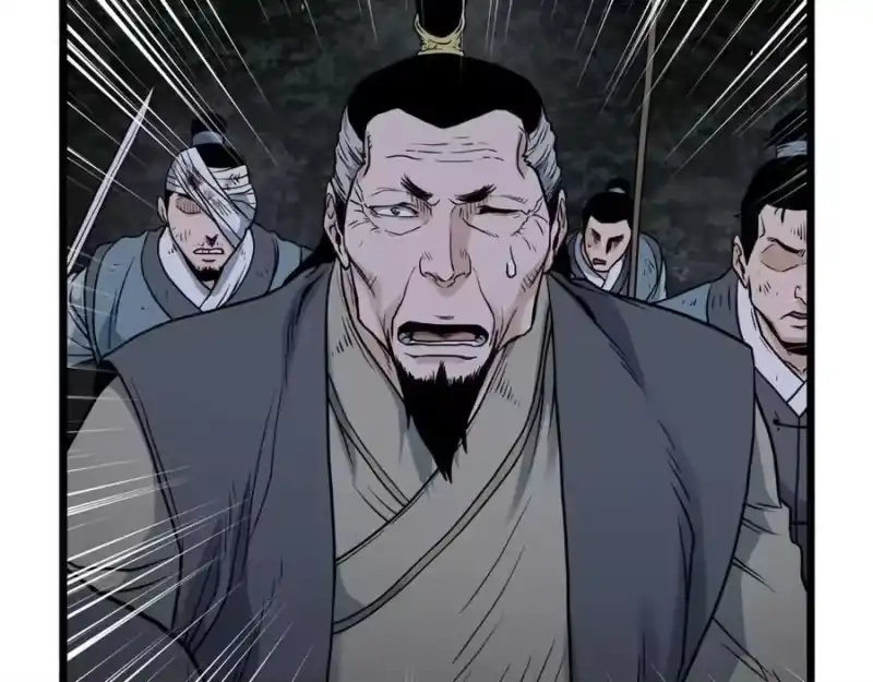 登录武林系统_h 第207话 搞笑登场 第82页