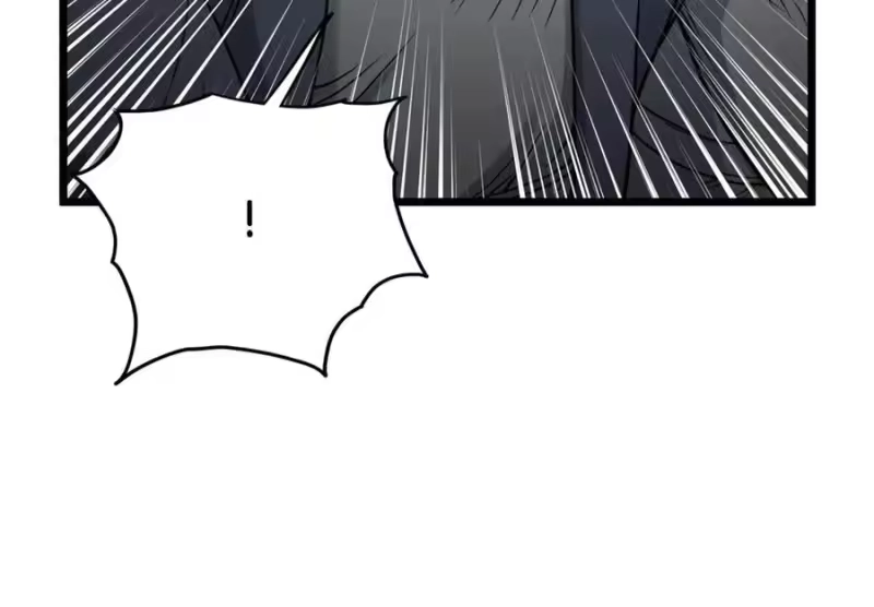 登录武林系统_h 第207话 搞笑登场 第83页