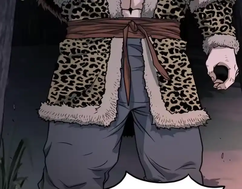 登录武林系统_h 第207话 搞笑登场 第86页