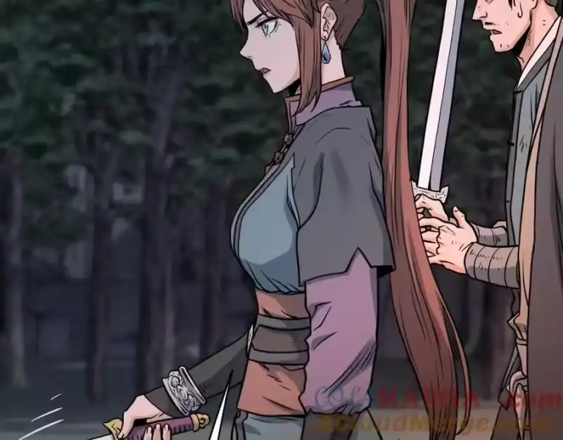 登录武林系统_h 第207话 搞笑登场 第89页