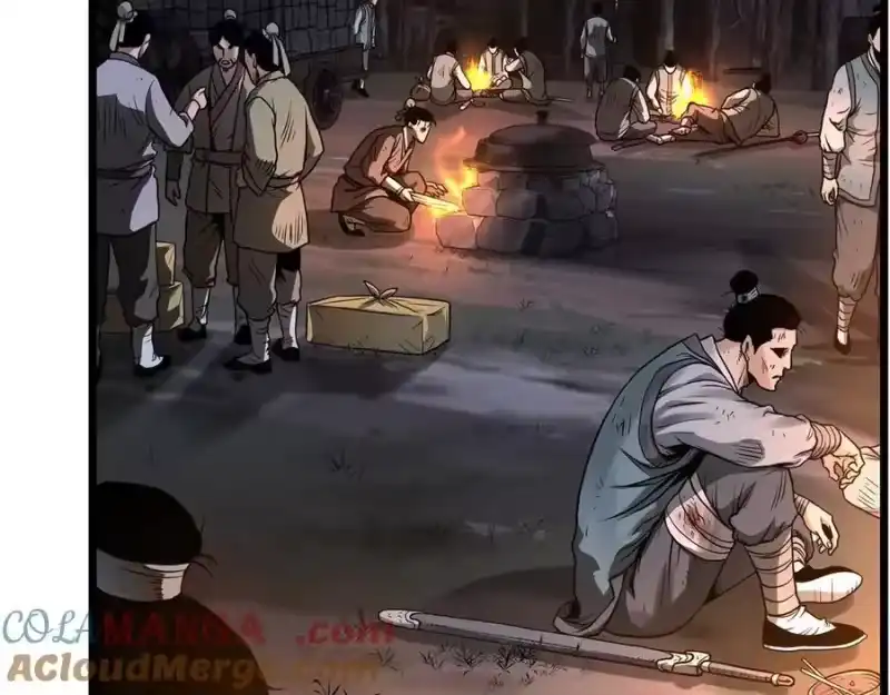 登录武林系统_h 第207话 搞笑登场 第9页